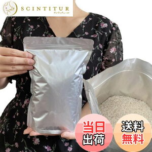 yzPERCUST ĕۑ đ 1kg  ۑe A~ Wbp[t  (①ɕۑ) `bNt Ռ (SFđ 1kgp20)