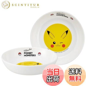 yzXP[^[(Skater) ~ M |PbgX^[ sJ`E tFCX 13cm MBL3P-A