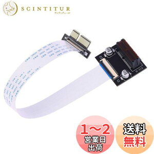 yzChenyang PCI-E X1 A_v^[ PCI Express X1 [vt@C pxtCU[ J[h GNXe_[ ĔzuA_v^[