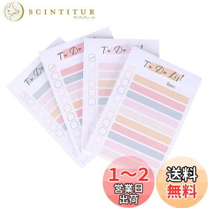 yznalaina ToDoXg t  50×4 v200 To Do Xg r胁 m[g Jt ֗ tⳎ tⳎ S [ wZ wKp Ep 8cm × 13cm