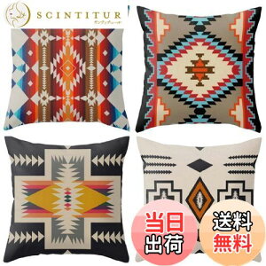 �y���������zYunJeude �N�b�V�����J�o�[ 60x60cm �k�� 4���Z�b�g ������� ���� ������ ���l�� ���� �l�C�e�B�u �I���e�K�� �􉽊w�͗l ���_�� �V���v�� �t�@�X�i�[ �C���e���A �ƒ둕�� �� ��