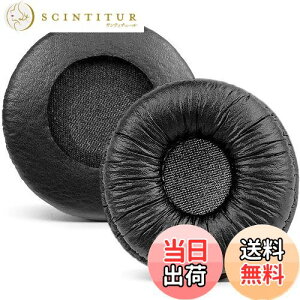 【送料無料】Callez交換可能ヘッドホン交換用イヤーパッド 直径70mm Sony MDR-ZX110 ZX110NC WH-CH500 CH520 V150 V250 JBL適用Tune 510BT 500BT 450BT 660NC &70mmオフィスヘッドセット対応の交換用イヤークッション(