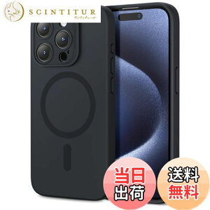 【送料無料】【極薄!Cloudシリーズ】ESR iPhone 15 Pro ケース 超薄型 シリコンケース マグネット充電対応 米軍MIL規格 衝撃吸収 画面 レンズ保護 いphone 15 pro ケース 磁気 スマホケース アイフォ