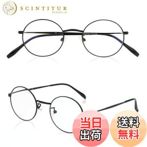 yz[Soarea] ۘVዾ VዾfB[X Yg jp ~`[fBOOX u[CgJbg Kl ׂȍ (2.5, ubN)