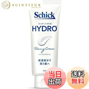 yzSchick(VbN) nCh VF[rON[177g J~\ E Ђ