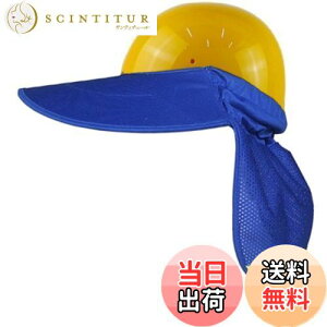 yzSITEDAN wbg   ^ wbgtp  lbNK[h uvJbg Jo[ ToCU[ (u[)