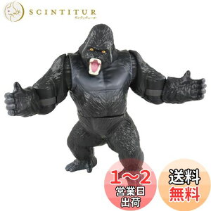 【送料無料】タカラトミー(TAKARA TOMY) アニア 冒険大陸 アニアキングダム ビッグアニア シルバ (ゴリラ) 動物 恐竜 おもちゃ 3歳以上