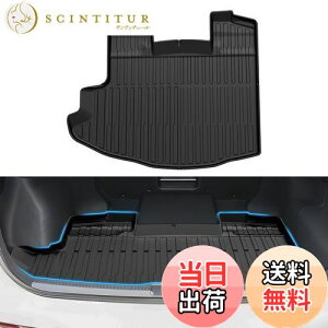 yzMixsuper g^ V^ NENXI[o[ QbW}bg 3DQbWgC CROWN CROSSOVER gN}bg 2022N9`s ̐^ ̃J[S}bg NENXI[o[