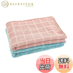 yzKosugizen 唻oX^I EBhE`FbN 2Fe1 70×140cm 傫ȃoX^I ܂Ƃ߂Ă 2Zbg ZGTF-9201-2