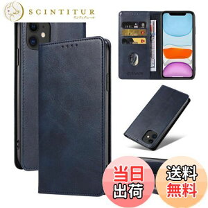 yzQUEASON ݊i X}zP[XyiPhone 11 p P[X 蒠^zX^h@\ iphone11 p P[X蒠^ gуJo[ ACtH11 p P[X J[h[ h~ ACz11 p P[X }O