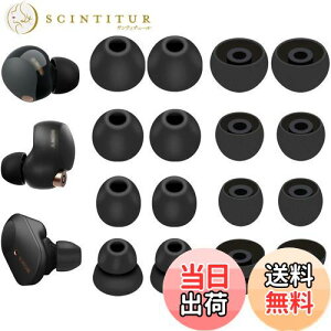 yzA-Pcas SonypC[s[X 1000XM5pC[s[X 100XM4 pC[s[X 4TCY 8yA VRC[`bv C[Lbv K tBbg  K 􂢉\ XM5^XM4 