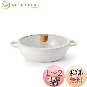 yzSENSARTE  24cm Z~bN IHΉ KXΉ  Ă i\ ς Ă u߂ g łtɂ ȒP KXWt Ԃ J[ ł