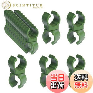 yzItisyou x WCg xNbv |pi x Nbv \ A Œ K[fjOpx 30Zbg (20mm)