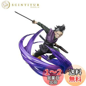 yzTAMASHII NATIONS tBMA[cZERO Sł̐n s쌺 175mm PVC&ABS hς݊itBMA