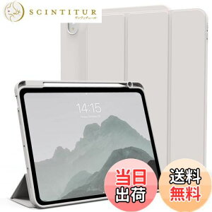 yzKenKe iPad Air 11C` P[X (M3/M2A2025/2024) iPad Air 5/4 P[X 2022/2020 10.9C` y _炩VR TPUގ y[ Jo[ 3iK܂݉ X^h }Olbgt