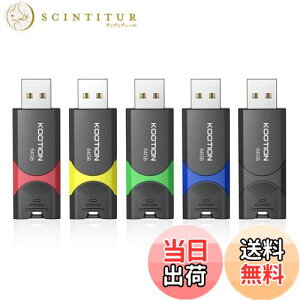 yzKOOTION USB 64GB 5Zbg USB2.0 XCh PS4mF [XeBbN tbViubNAԁAu[A΁ACG[j