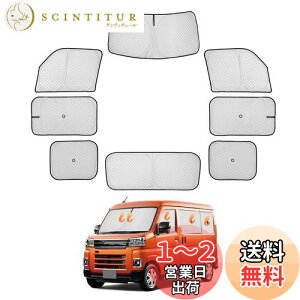 yzCARVANTA _Cnc V^ Ag[ TVF[h S7n ՌVF[h Ԓ tgTVF[h SΉ TCh vCoV[ tZbg }`TVF[h DAIHATSU Atrai S700V S710