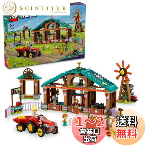 yzS(LEGO) tY t@[TN`A  ߋ v[g ubN ̎q j̎q q 5 6 7 8 w  ǂԂ V   42617
