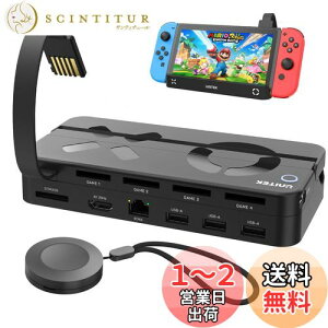 yzUnitek 2024 Rt 10-in-1 Switch J[h[_[؂ւ switchhbN yNintendo Switch&Switch OLEDΉz ؂ւ4 P̎戵 [dȂerɉf yLANEHDMIϊEUSBz 