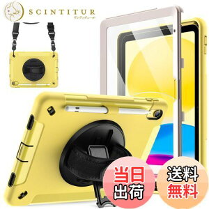 yzJETech iPadiA16jP[X 11/10i2025/2022fjptیtBt یϏՌȃ^ubgJo[ 360x]nhXgbvX^h (CG[)