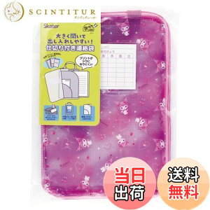 yzXP[^[(Skater) d؂t A bXobO NAt@C h vg m[g ЂƂ܂Ƃ N~ uu TI ZRF1-A