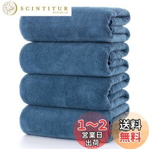 yztFCX^I [Lumimi 4Zbg X[L[u[ 35*75cm] ӂӂ z zedl 唻 ^I _炩G z GXe^I Ɩp ^I T^I X|[c