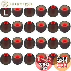 【送料無料】A-Pcas イヤーピース イヤホンキャップ 2種類硬度シリコン制ハイブリッドイヤーピース 重低音強化 遮音性 Sony用 XM5用XM4用XM3用WF-C500用WF-C700n用 24個12ペアLサイズ Black-Red24L