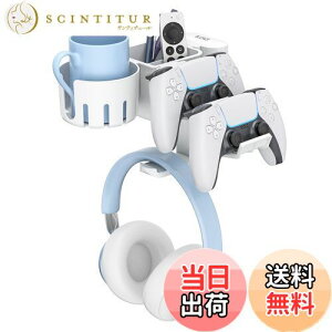 �y���������zKDD 5 in 1�f�X�N�I�[�K�i�C�U�[?��]���w�b�h�z���X�^���h?���O���\�ȃR���g���[���[�z���_�[?�y�����ĂƃJ�b�v�z���_�[�t��?�����[���J�b�v�A�X�}�z�A�y���A�R���g��