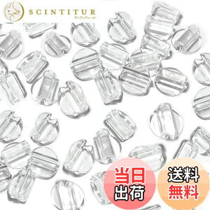 yzKALOLINNA wAS nhChp ߋp[c p[c  vX`bN     ޗ f DIY i100 Zbgj