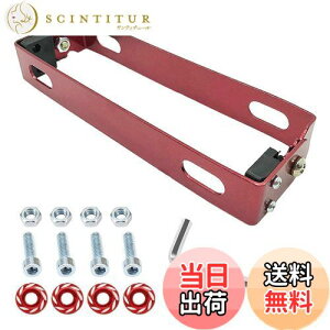 yzDFsucces oCNp io[v[g uPbg XeX ȒPt ėp io[Xe[ 180°px t ܃lWƃ` (bh)