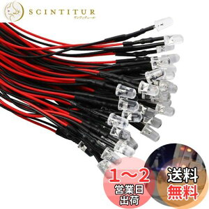 yzWI}d `bv LED 5mm 20{ ^ d zt 3-12Vp Rtėp DIY dԖ͌^ ͌^ J[Cg LCg fW^iȂ(F)