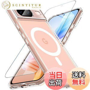 【送料無料】Google Pixel8 ケース 【ガラスフィルム付き・MagSafe対応】 OWKEY Pixel 8 スマホケース 透明 黄ばみなし 薄型 軽量 マグネット搭載 グーグル ピクセル8 カバー 米軍MIL規格 全面保護 耐衝