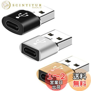 yzYFFSFDC USB CXUSBIXϊA_v^[ 3Zbg USB OTG ϊRlN^ ^Cvc }[d ^CvC to A ϊRlN^MacBook iPad Pro iPhone 13/12/11 Pro MaxȂǂɑΉ