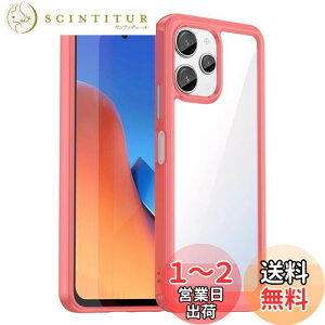 yzRedmi 12 5G P[XwAFINERxV^ y ^ TPU+PC  Jo[ redmi 12 5g p ϏՌ Ռz wh~ C菝h~ Yی EȒPibhj