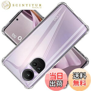 yzΉ OPPO Reno 10 Pro 5G P[X NA P[X Reno10 Pro 5G Jo[ TPU یP[X Reno10Pro 5G Jo[w veN^[ VF No[ NA \tg VF veN^[ ?VF