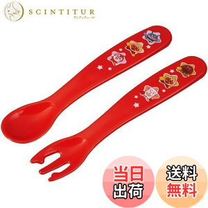 �y���������z�A���p���}�� �R�� �X�v�[�� �t�H�[�N �Z�b�g (���b�h) �x�r�[�p ���߂Ď����Ŏ��J�g�����[