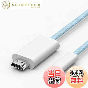 yzVAVIICLOϋviC USB Type C HDMI ϊP[uy4K@60Hzz1.8MڑP[u Thunderbolt3/4 ^CvC to hdmi ΉiPhone 15/iPhone 15 Pro Max/MacBook Pro/iPad Pro/Google Pixelbook/Galaxy̑USB-C@ (P