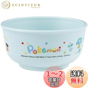 yzXP[^[(Skater) xr[H q qp 5` R vX`bN 230ml |PbgX^[ XP23AG-A