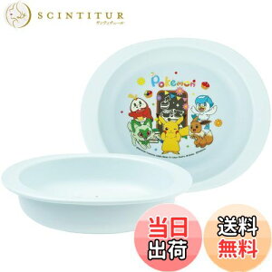 yzXP[^[(Skater) xr[H M qp 5` R vX`bN 290ml |PbgX^[ XP25AG-A