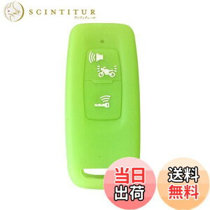 yzKinotaka z_p oCNpX}[gL[P[X VR V^ PCX125(JK05) PCX160(KF47) DIO110(JK03) [h125 ADV160 L[Jo[ for honda oCN ANZT[ (O[)