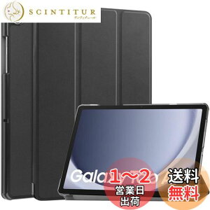 yzy2023 NEWz Galaxy Tab A9+ (Wi-Fif) p P[X Jo[ یP[X ^ubgP[XyNOUKAJUz Galaxy Tab A9+ ^ubg[P[X I[gX[v@\ y ^ ϏՌ h~