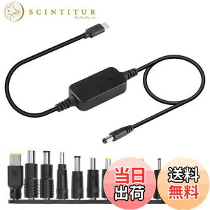 yzCERRXIAN USB C - DC PDA_v^P[ui10RlN^[E`bvtjType-C to DCdP[u o͒\d 5V-9V-12V-15V-20V PD}[dP[u 50CM