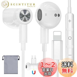 yzxunbida iPhone Cz L }CNt L Cz C݌v ݖh~ dቹ CgjO Cz HiFi ʒ Kȑ lԍHw xȂ ጸ ʘbΉ 
