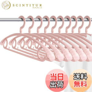 yznK[ 10{g nK[ h~ ߗޗp 360x]tbN  ׂȂ ^h~  ՂȂnK[ ȂnK[ p sN