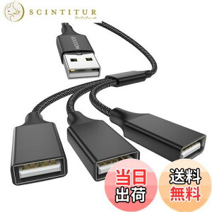 yzMOGOOD USBXvb^YP[u 3 USBP[u 1IX3XUSB 2.0A_v^USB}`|[g[d/f[^]/m[gp\R/Mac(20cm, ubN)