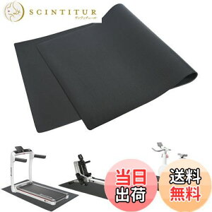 �y���������zAKOZLIN ���[�������i�[ �}�b�g ����6mm×1500×800 �����xPVC �g�G�N�T�T�C�Y �t���A ���[�j���O �^����� ������� �����j���O�}�V�� �Ռ��z�� �}�b�g �h�U �h�� ���ʕی� ����~��