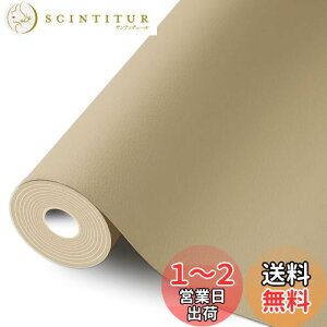 yzCV[g U[CV[g 唻 15*300cm U[V[ \t@[CV[ ̕CV[g oCN \t@[ Ce[v 炩 hϋv ڒ J[LCHIALSTAR