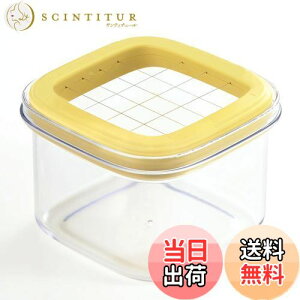 yzL KAI o^[P[X ₽ d o^[ Jbgł 5g Jbg ۑe KAI KITCHEN DL7042 {