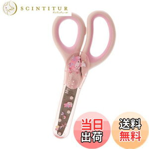 yzTI(SANRIO) TI ͂ }CfB }C my melody 6.8×1.5×14.1cm LbYwK LN^[ 555151 SANRIO