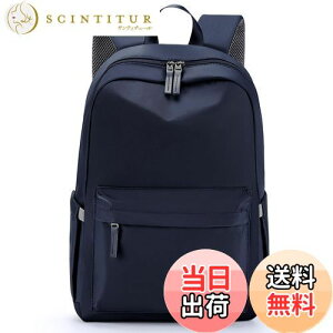 yz[HOMIEE] bN fB[X y ʊw obO ʋ l A4 Z 15|Pbg h 14C`PC rWlX obNpbN }U[YobO  lC t@bV iC e